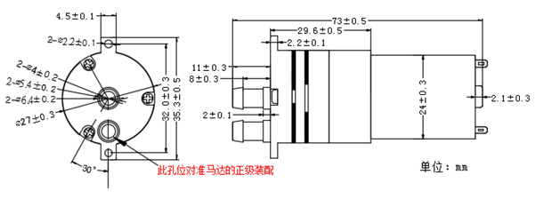 尺寸.png